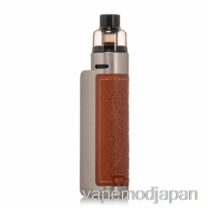 VAPE JAPAN OXVA オリジン 2 ポッドシステム ステンレススチール
